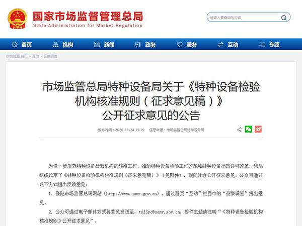 ��ҳ|�����������ǲ��������